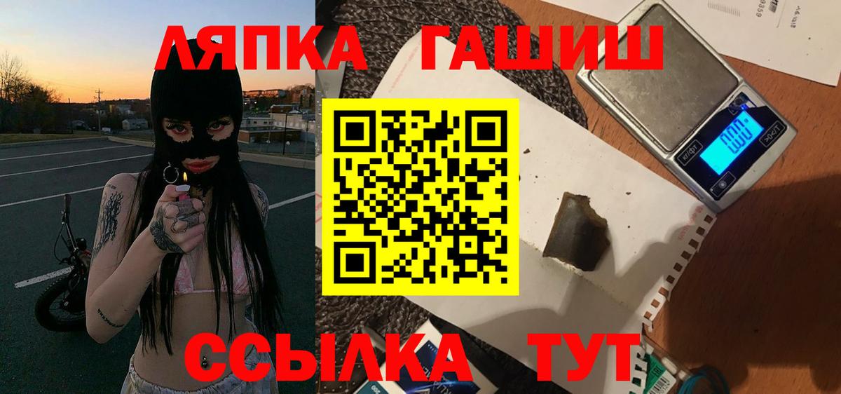 Мефедрон   Марихуана  Вход с VPN  Орёл  ГАШ  Кокаин 