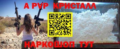 МДПВ Тара