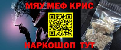 мдпв Тверь