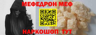 МДПВ Тара