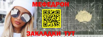 мдпв Тверь