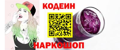 МДПВ Тара