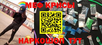 МДПВ Тара