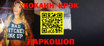 мдпв Тверь