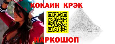 МДПВ Тара