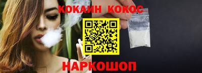 ГАЛЛЮЦИНОГЕННЫЕ ГРИБЫ Татарск