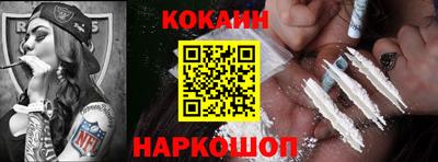 ГАЛЛЮЦИНОГЕННЫЕ ГРИБЫ Татарск