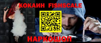 ГАЛЛЮЦИНОГЕННЫЕ ГРИБЫ Татарск