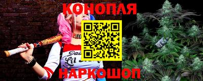 ГАЛЛЮЦИНОГЕННЫЕ ГРИБЫ Татарск