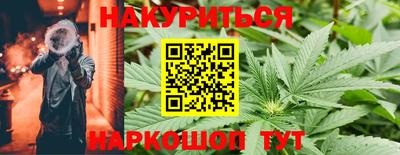ГАЛЛЮЦИНОГЕННЫЕ ГРИБЫ Татарск
