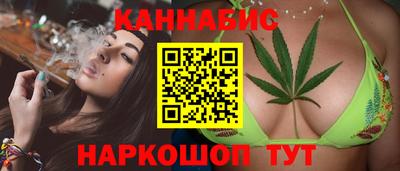 ГАЛЛЮЦИНОГЕННЫЕ ГРИБЫ Татарск