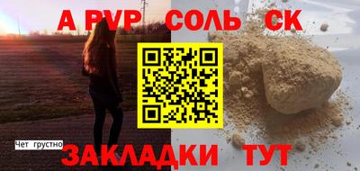 МДПВ Тара