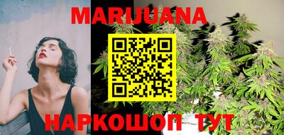 ГАЛЛЮЦИНОГЕННЫЕ ГРИБЫ Татарск