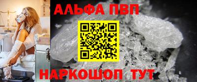 мдпв Тверь