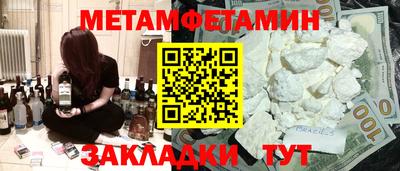 МДПВ Тара
