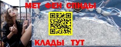 ГАЛЛЮЦИНОГЕННЫЕ ГРИБЫ Татарск