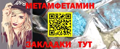 МДПВ Тара