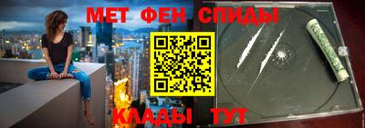 ГАЛЛЮЦИНОГЕННЫЕ ГРИБЫ Татарск