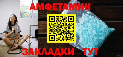 мдпв Тверь