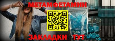 МДПВ Тара