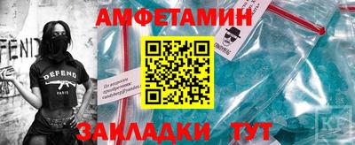 МДПВ Тара