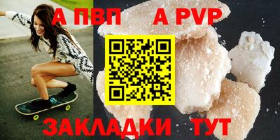 мдпв Тверь