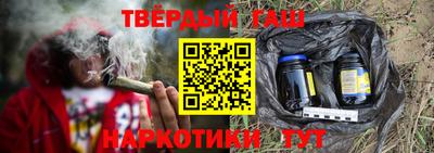 ГАЛЛЮЦИНОГЕННЫЕ ГРИБЫ Татарск
