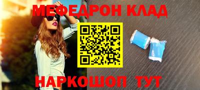 МДПВ Тара
