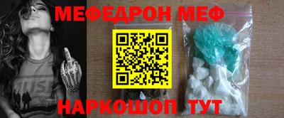 ГАЛЛЮЦИНОГЕННЫЕ ГРИБЫ Татарск