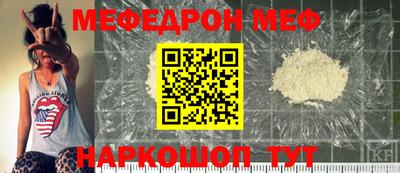МДПВ Тара